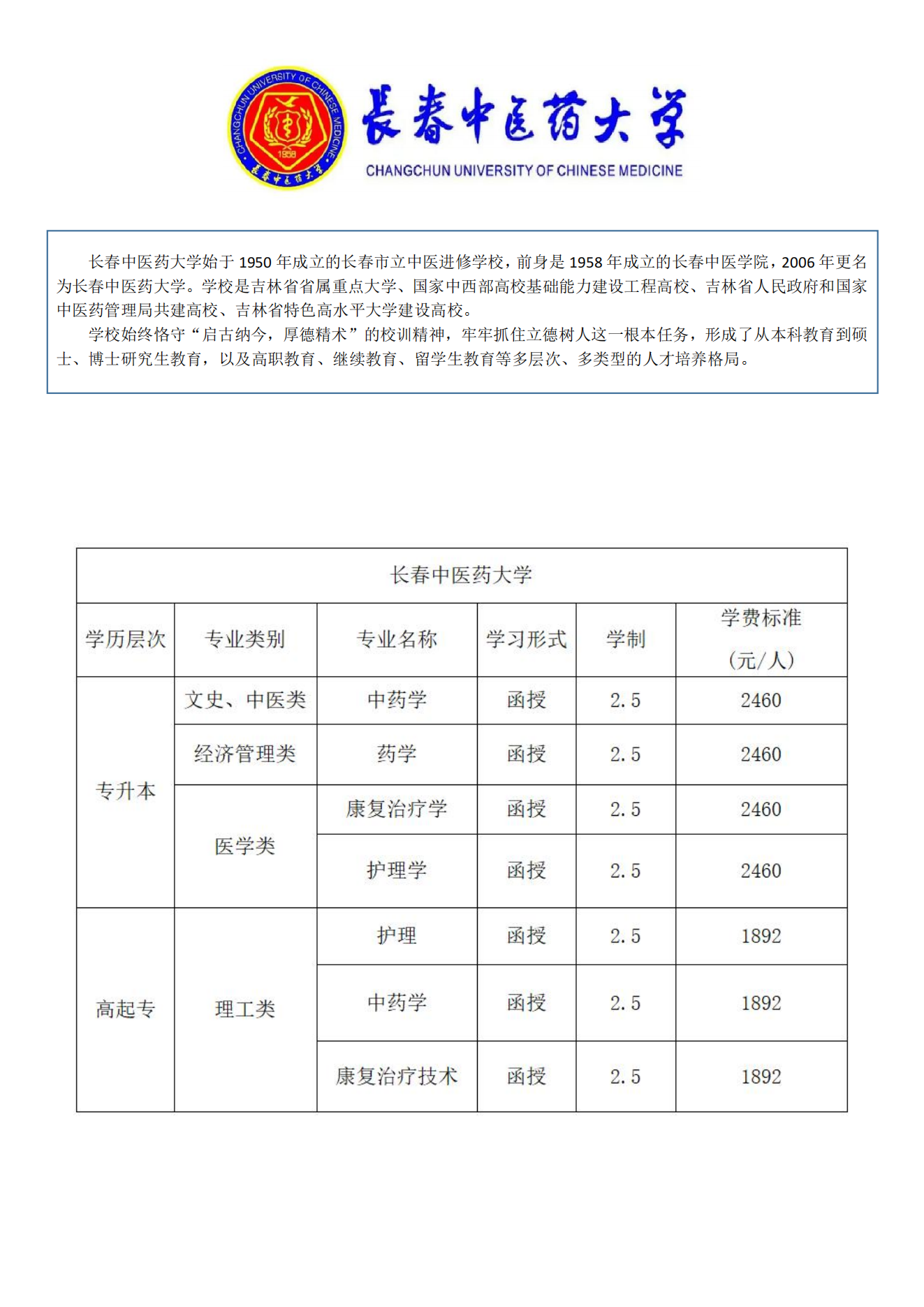 0fb557614cdf568d12aa4ed33d81e2f8.png