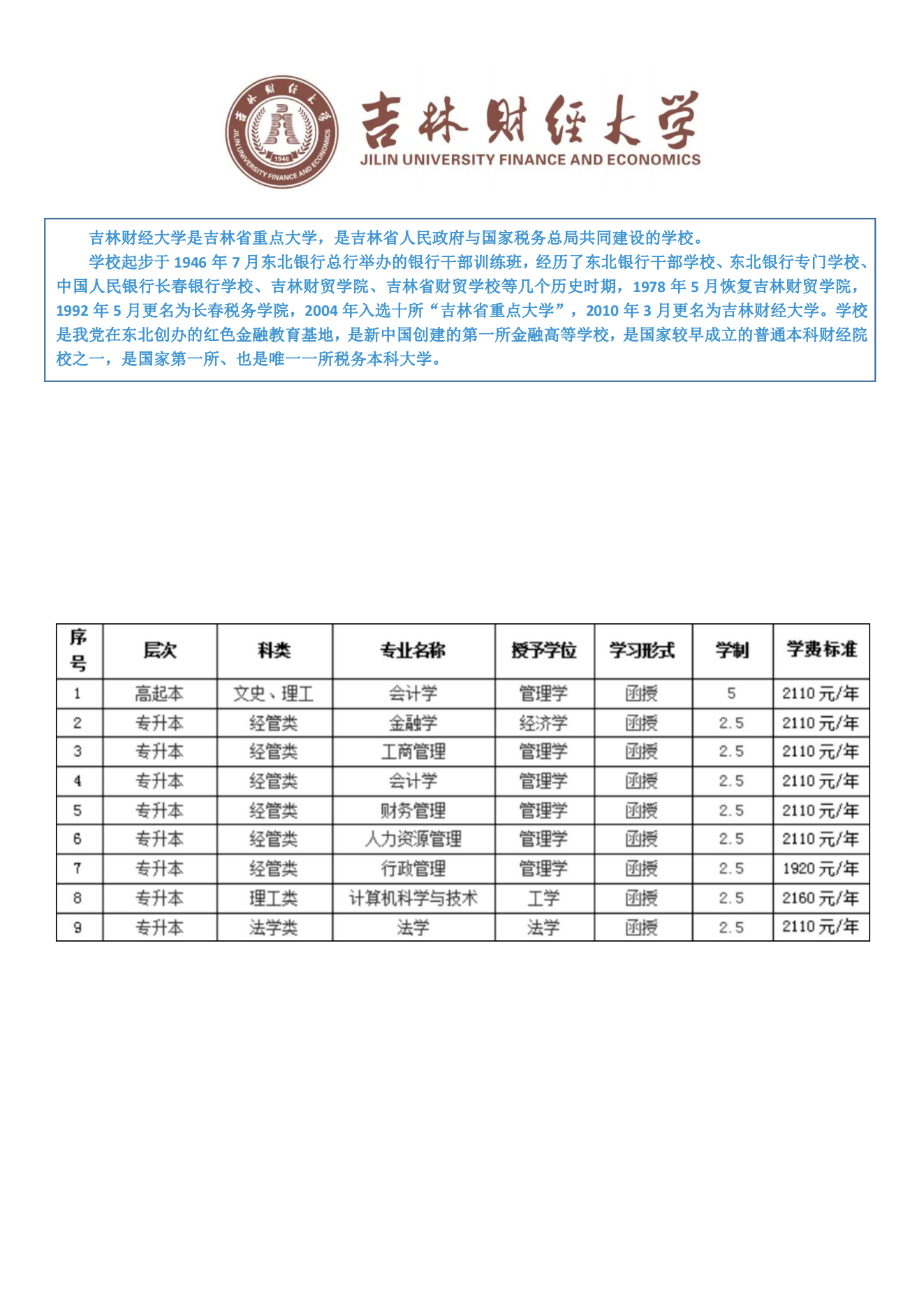 f7b244386179844502af0a5a6cde655a.png