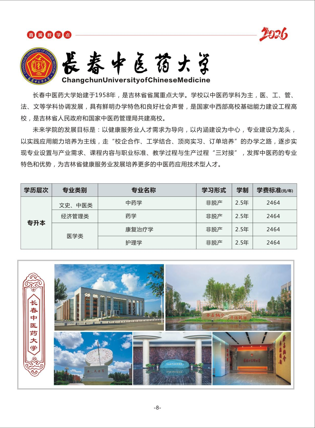 e77656dc36df318ed3d50821083c7c59.png