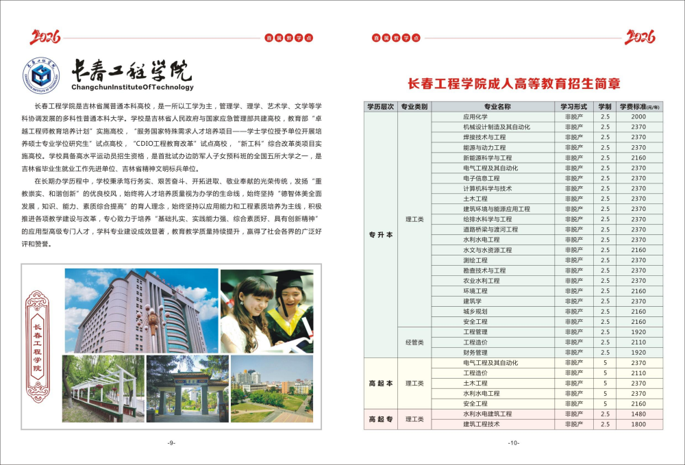 611ca695bbc78bba68a7c5ae3553e1e3.png