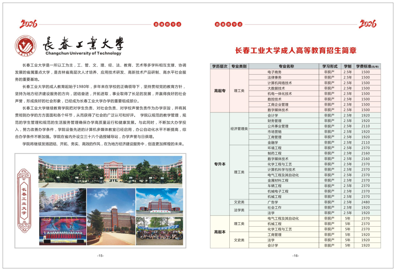 7cb271b27da2604d8f7cbed99ba7b08f.png