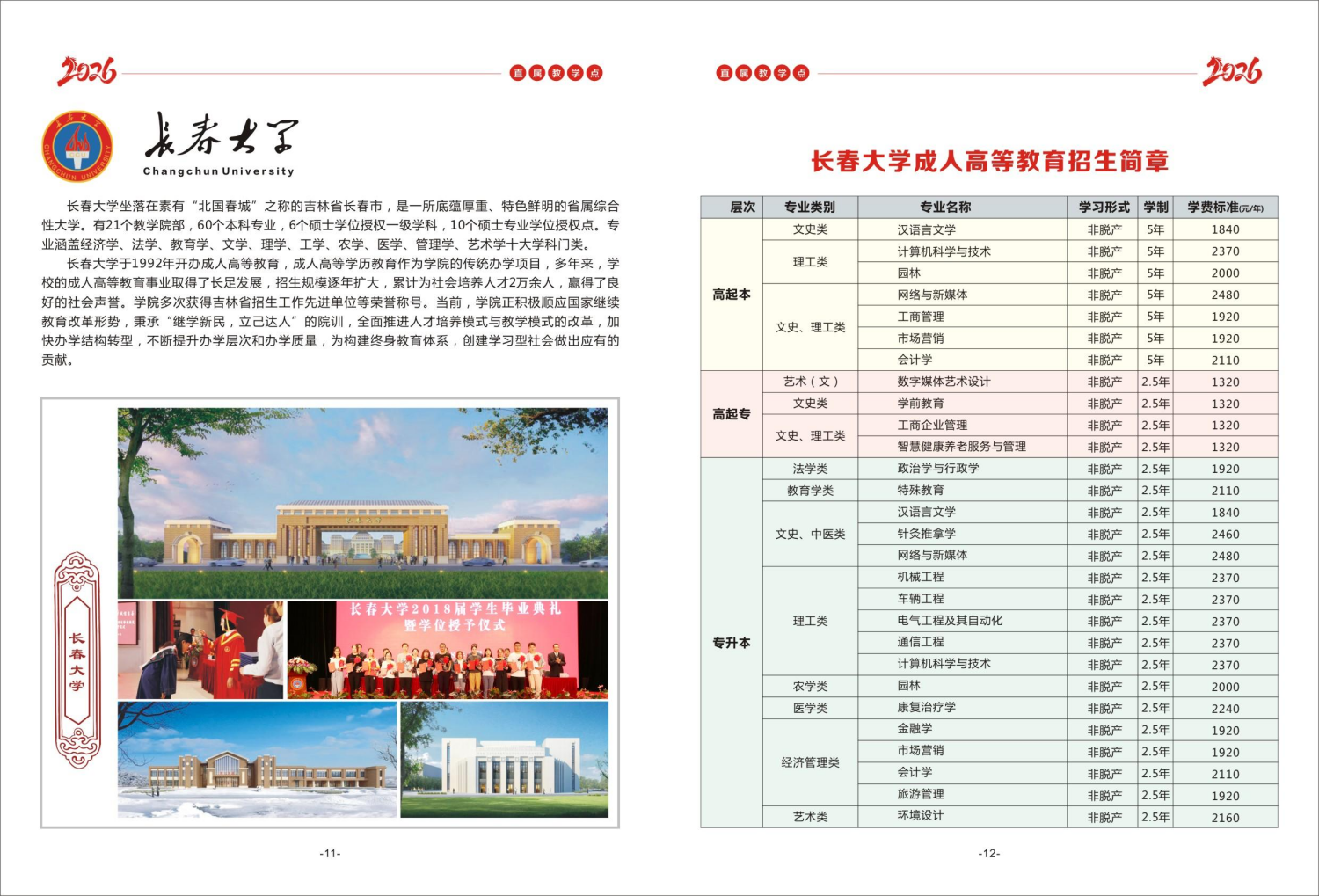 8dc679a8fd14d786cd89255172cfc2f1.png 8dc679a8fd14d786cd89255172cfc2f1.png