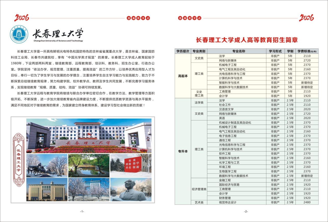 ab39f2b6f5cc8f425636e620fcaa970a.png