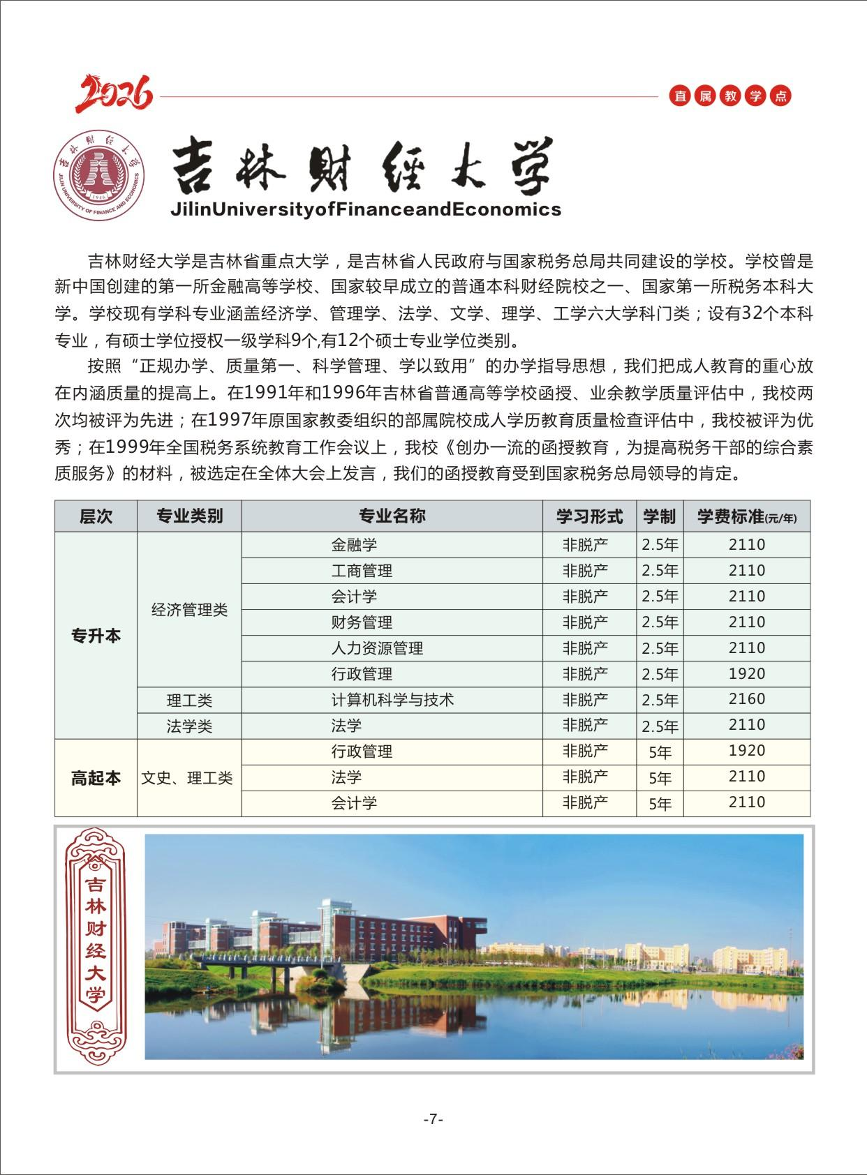 b62322a891763790af19cf2cb967db0d.png