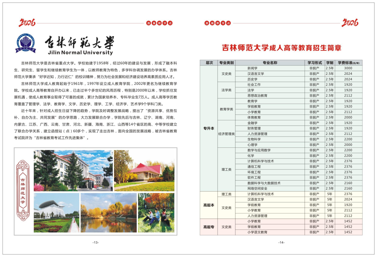 fb3b4135188994a086b36dd2580c2c98.png